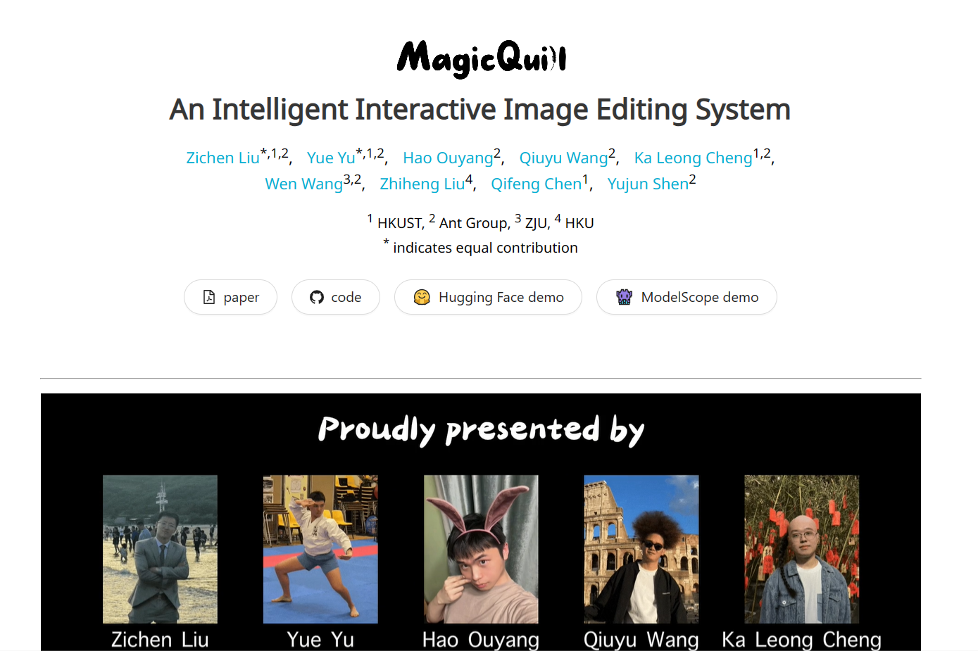 MagicQuill