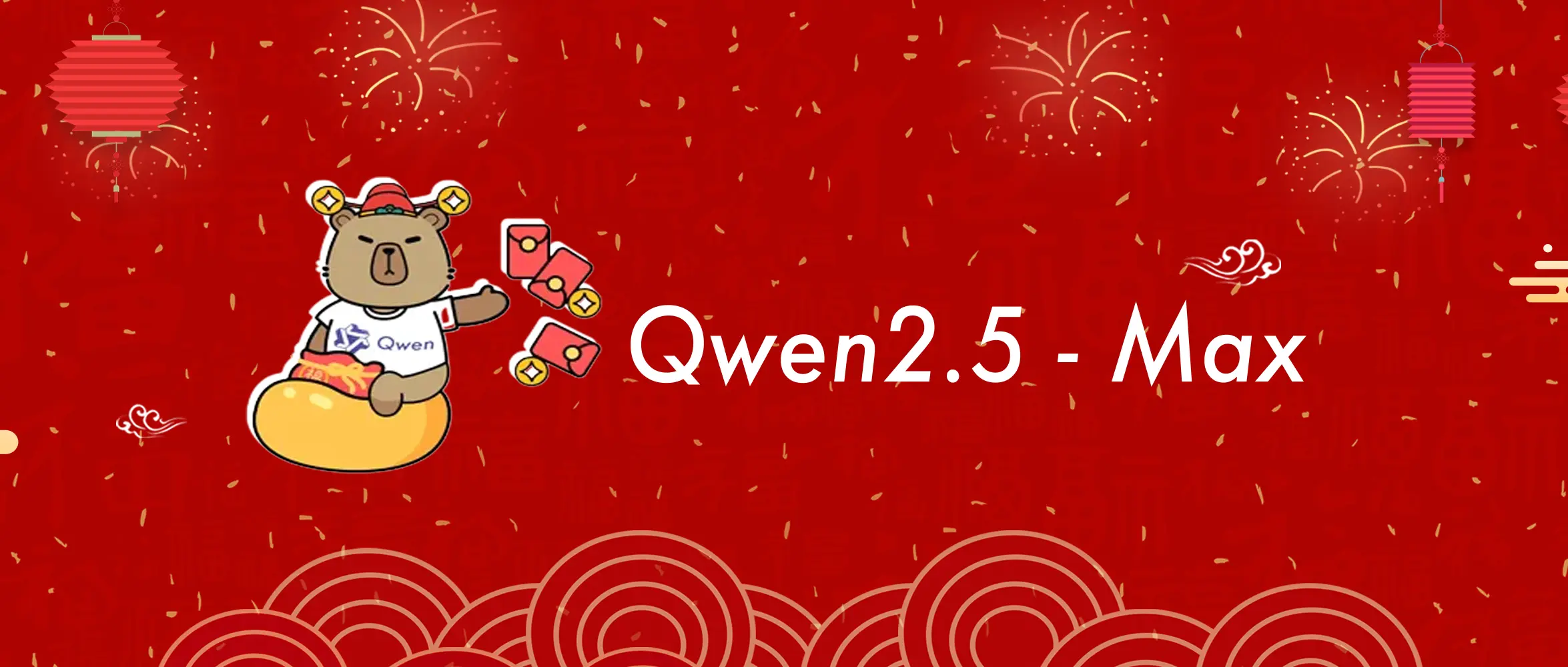 Qwen2.5-Max：阿里通义千问推出的旗舰MoE模型