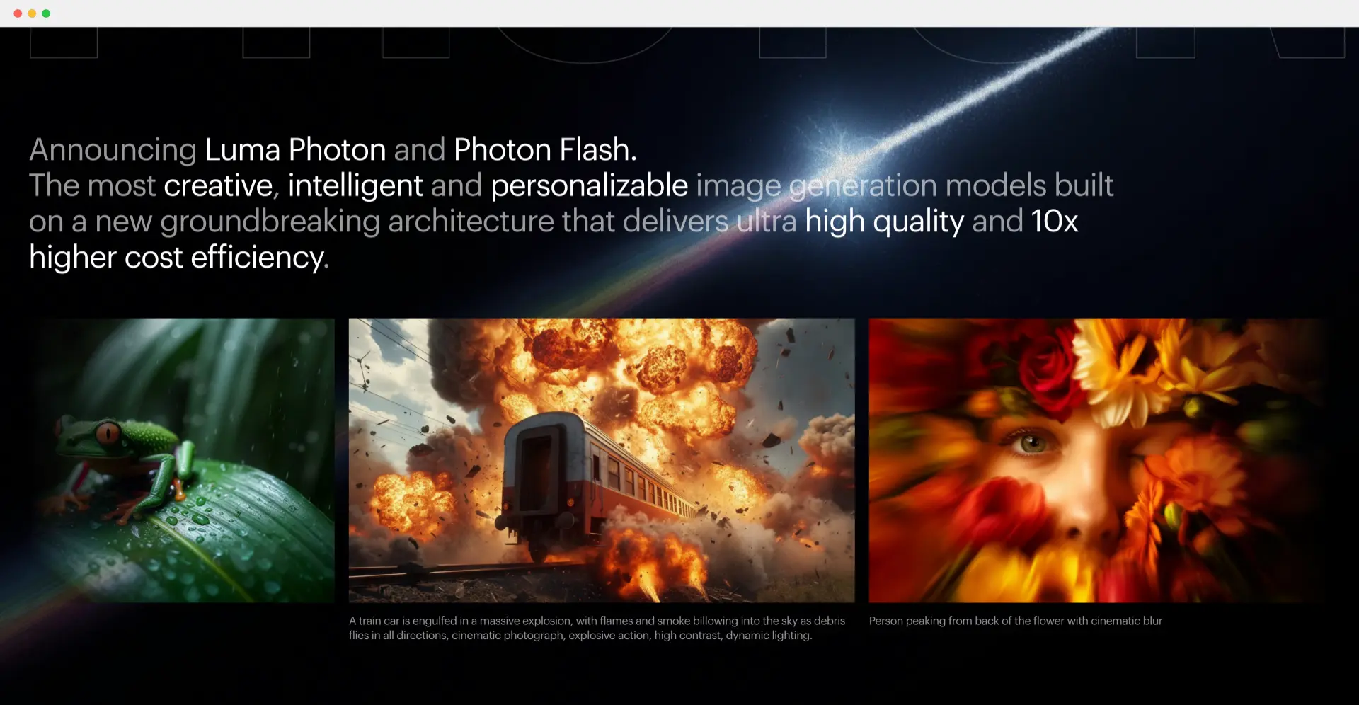 Luma Photon：Luma推出的AI图像生成模型