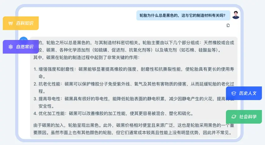Hunyuan-Large：腾讯最新开源的MoE大模型，效果业界领先