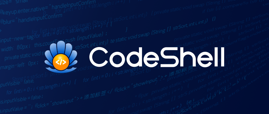 CodeShell-北京大学开源的代码大模型