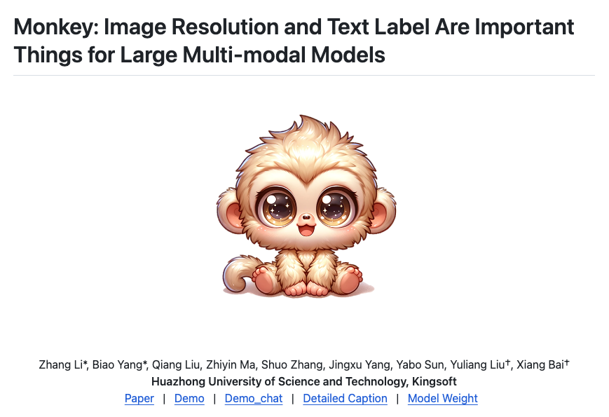 Monkey：华中科技大学开源的多模态大模型